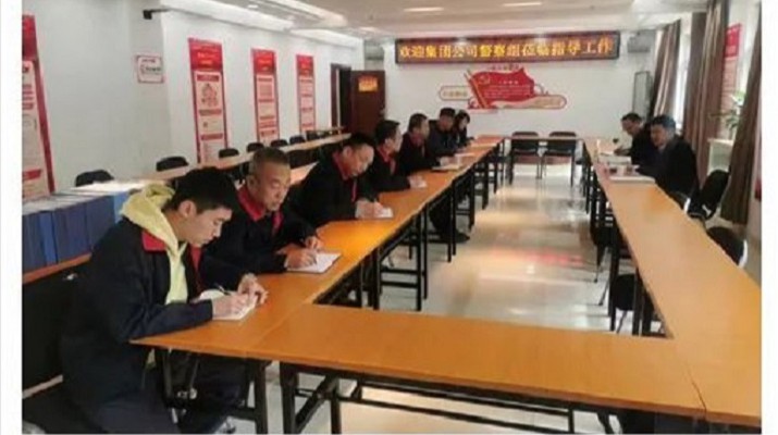 三抓三促在行动 |线上买球入口(中国大陆)官方网站集团开展安全生产督导检查